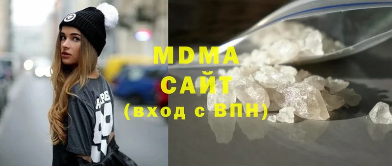 MDMA кристаллы  Грязи 